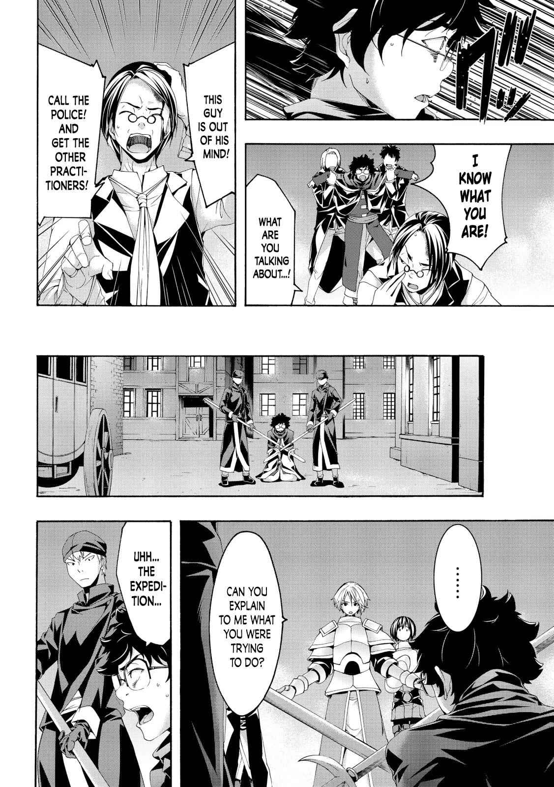 I'm standing on 1,000,000 lives Chapter 54 27